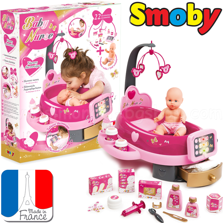 Smoby Baby Nurse    220317